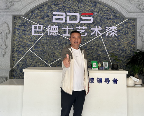 云腿之乡，云南宣威巴德士缪祥安