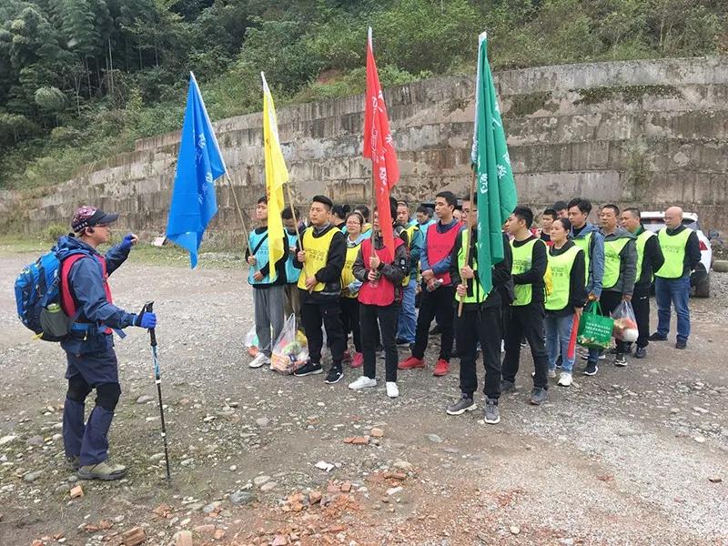 百舸争流竞称雄，壁立千仞我为峰 | 成都巴德士举行重阳登山及团队拓展活动