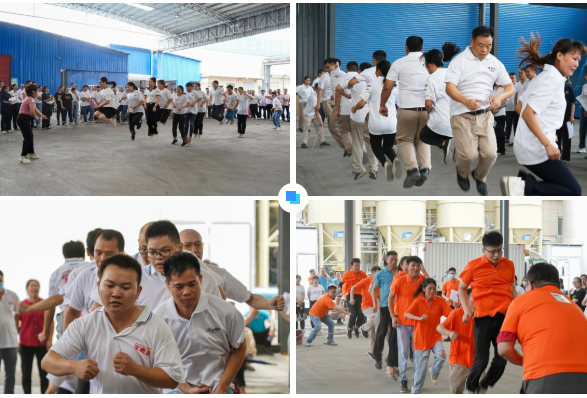 巴德士集团中山工厂趣味运动会圆满成功 | 精彩瞬间等你来回顾~