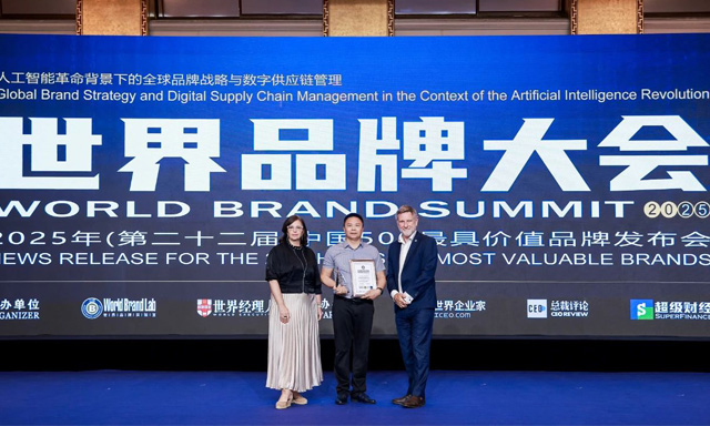 453.26亿!巴德士连续11年荣登中国500最具价值品牌!