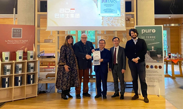 携手十年 耀启新程 | 巴德士×Novacolor“战略合作十周年庆典”成功举办