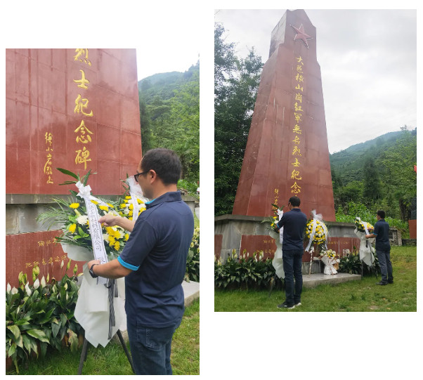 四川巴德士党建活动