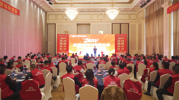 巴德士北方大区及华东大区“龙腾虎跃 抖赢未来”特训营圆满落幕