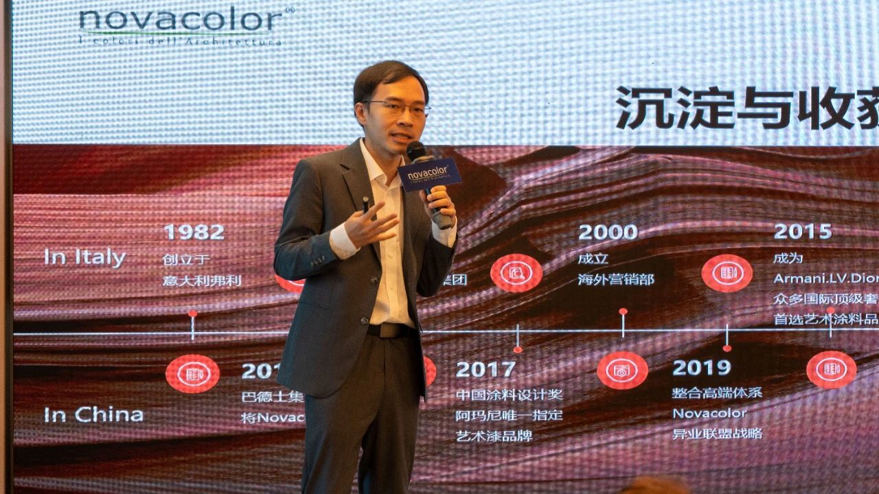 巴德士&Novacolor十周年巡回展重庆站 (4).jpg 巴德士&Novacolor十周年巡回展重庆站 (4).jpg