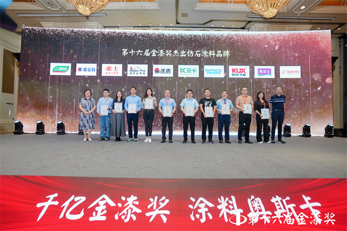 杰出仿石-1.jpg 杰出仿石-1.jpg