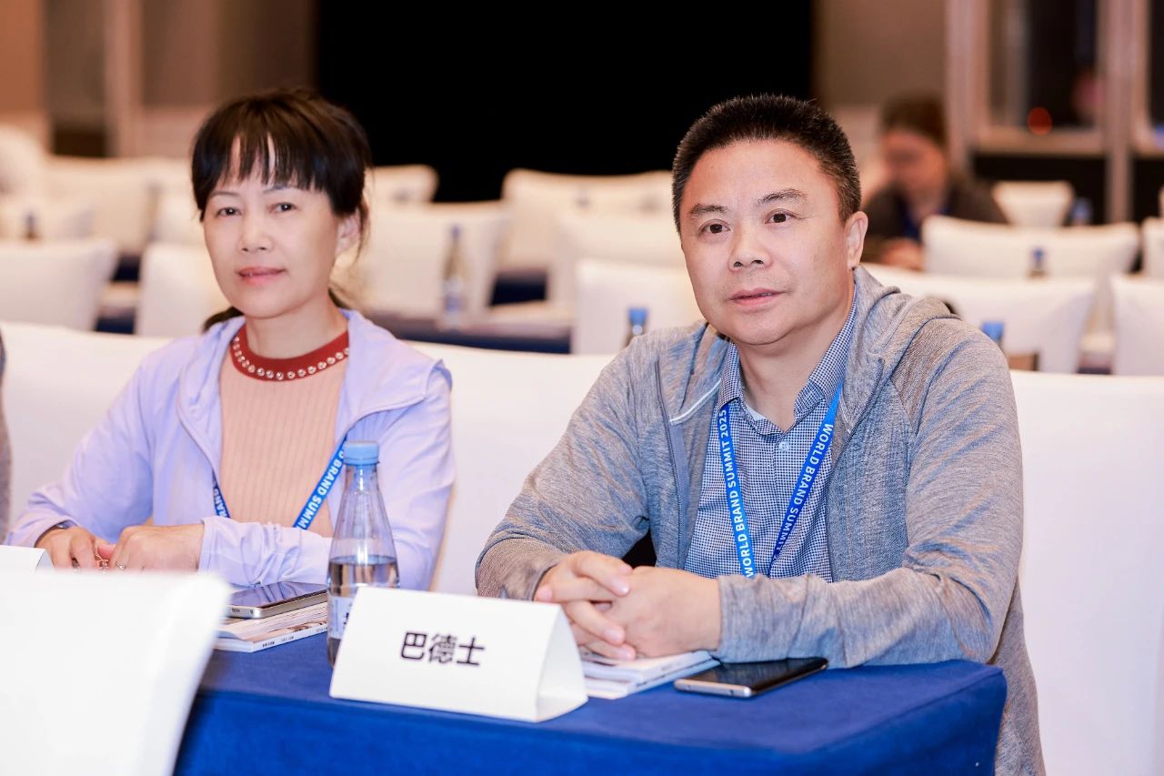 453.26亿！巴德士连续11年荣登中国500最具价值品牌！