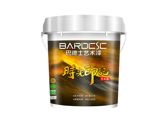 时光印记艺术漆