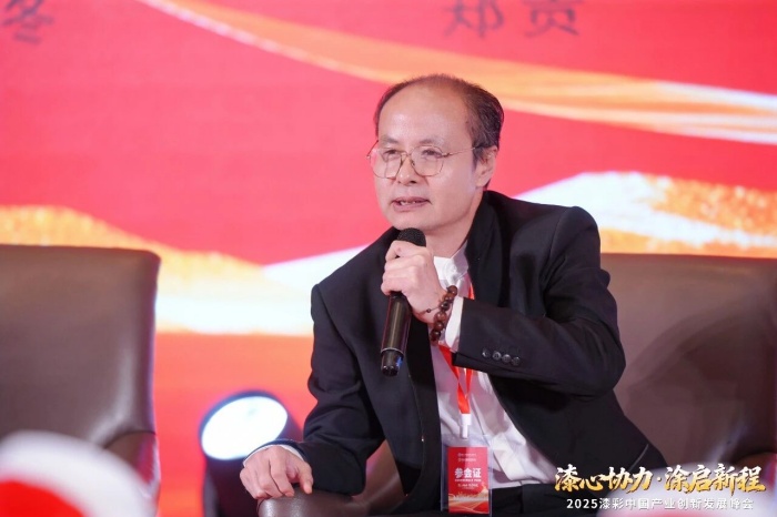 巴德士出席2025漆彩中国产业创新发展峰会 巴德士出席2025漆彩中国产业创新发展峰会