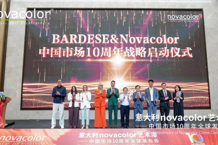 行业瞩目，实力见证！巴德士再揽金漆奖7项大奖